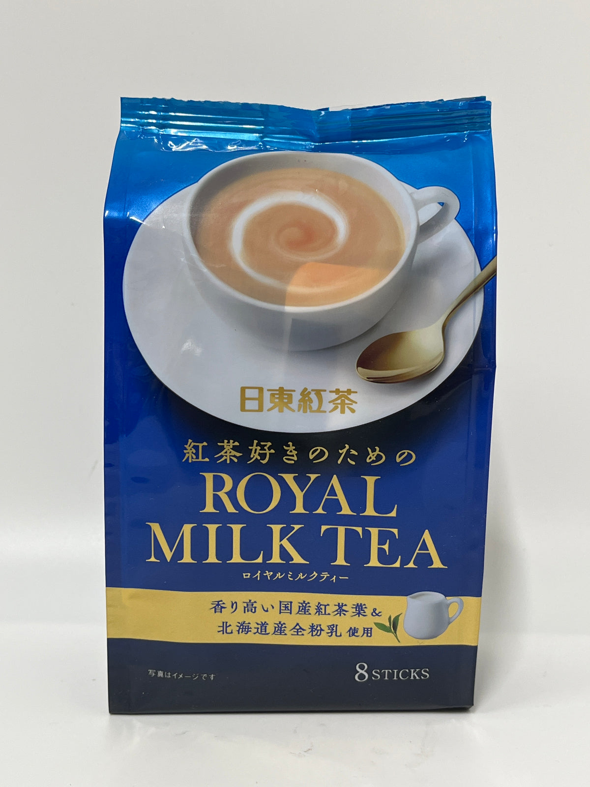 NITTO Royal Milk Tea (8 Sachets)