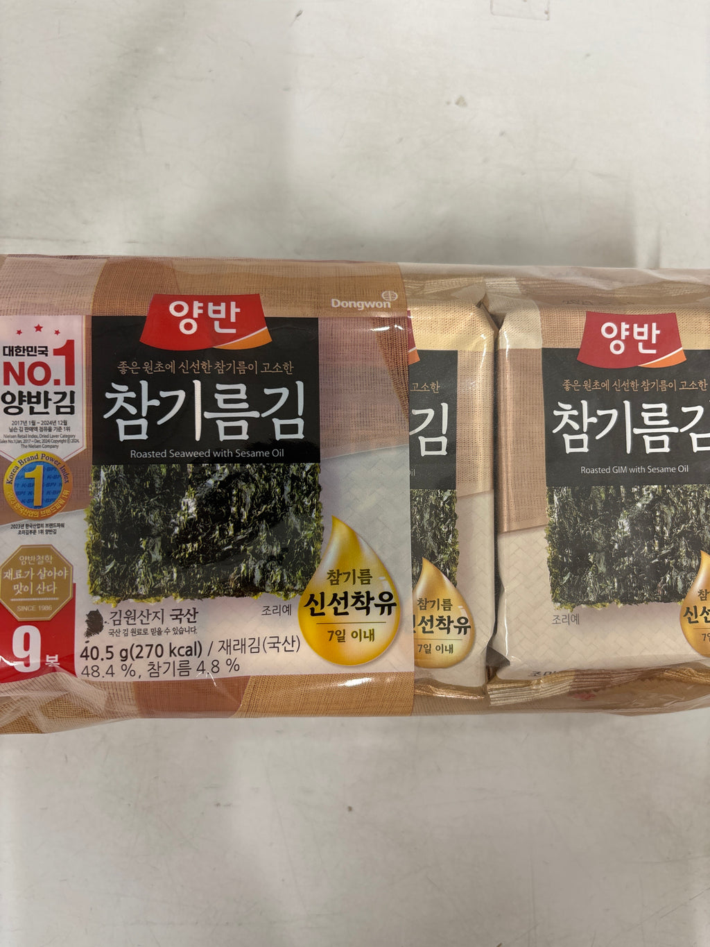 Dongwon 盒裝調味海苔（麻油風味）(4.5克*
