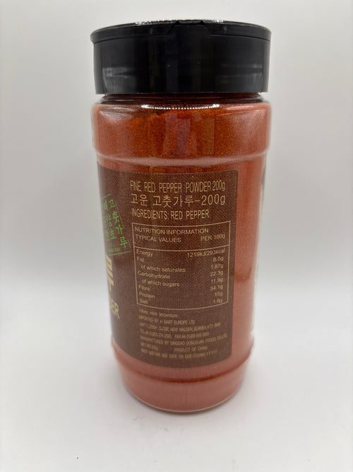 CP 幼細辣椒粉 200G