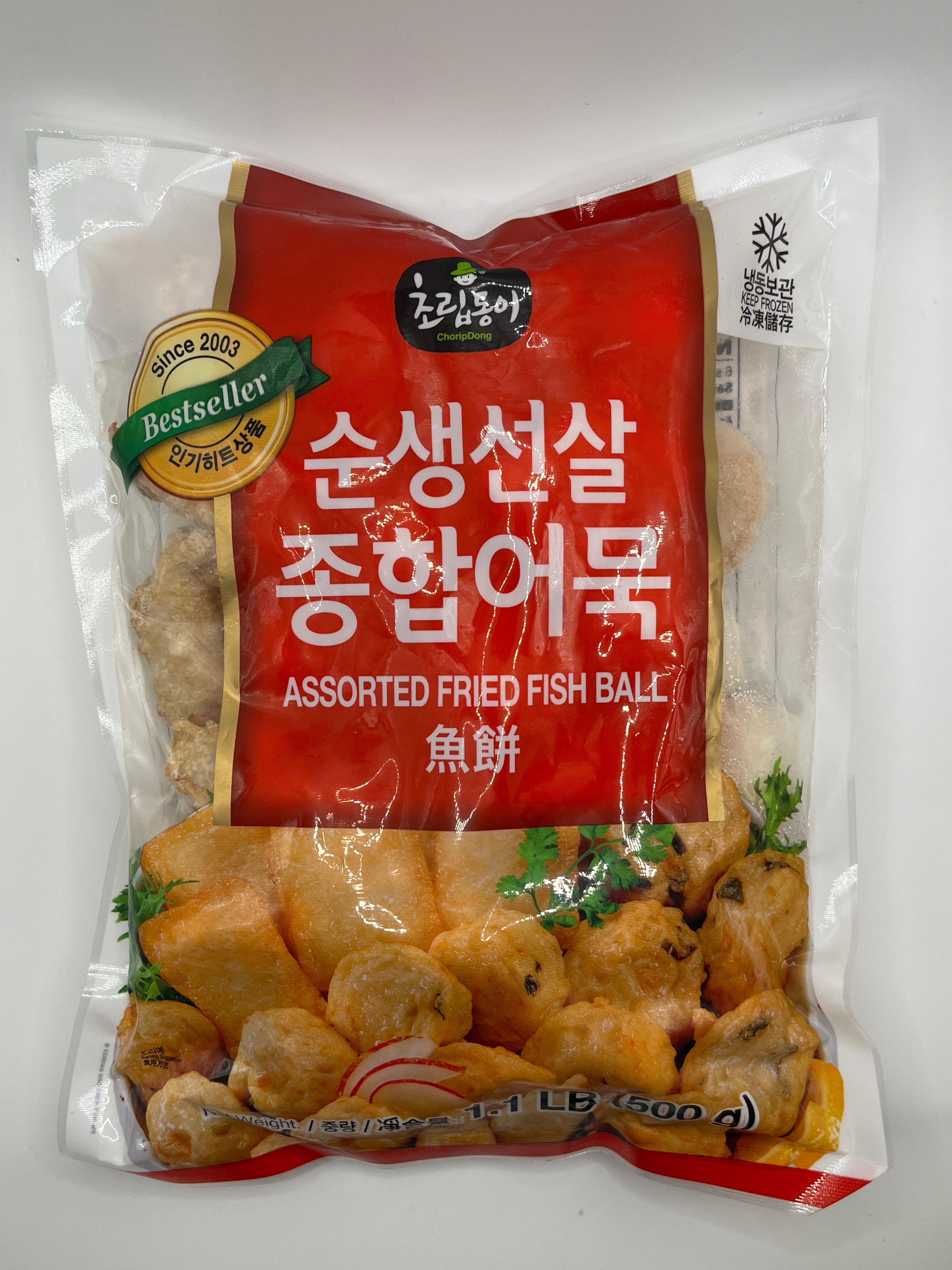 CP Assorted Fried Fish Cake 500g