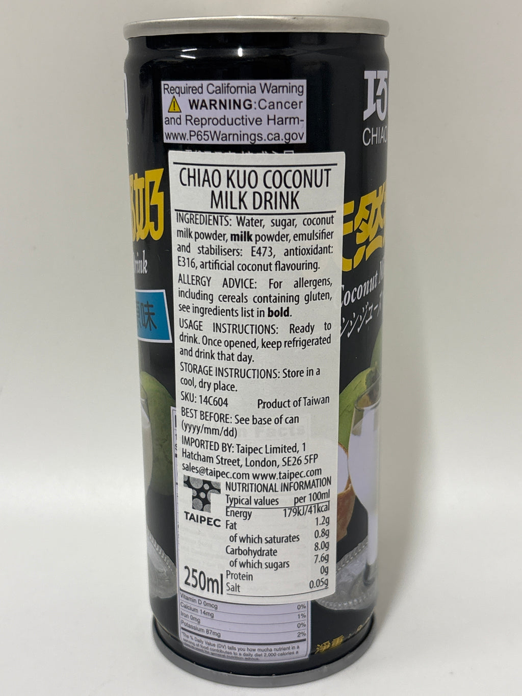 Chiao Kuo - Coconut Milk Drink 250ml