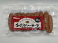 NPH Arabiki Sausage Japanese 200g (Frozen)