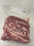 KHT Pork Soft Bones (Frozen)
