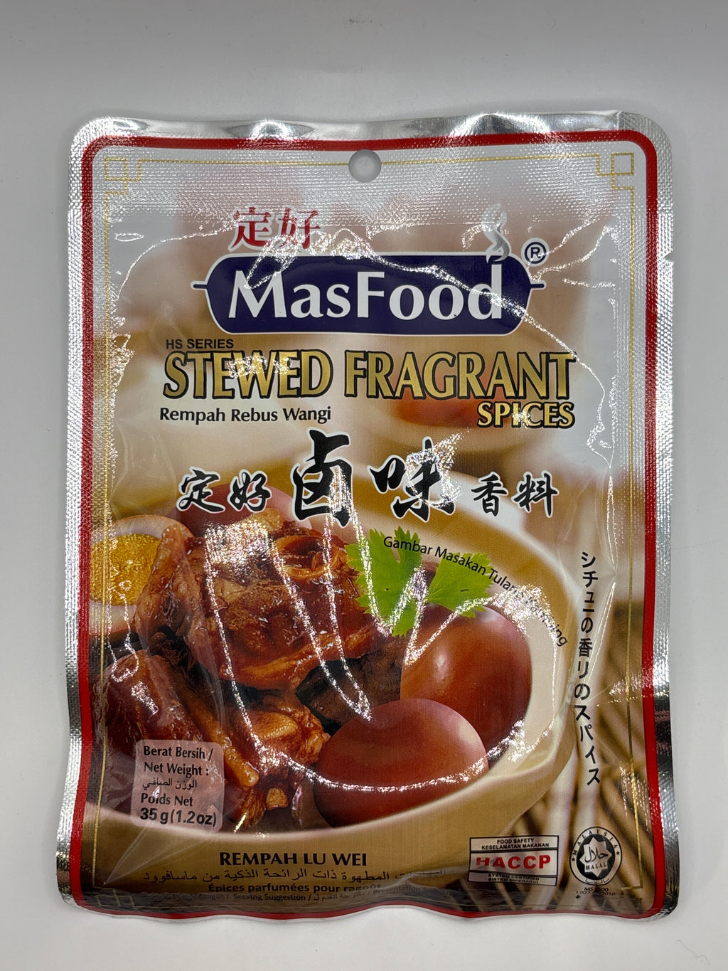 Masfood 香料燉料 35克