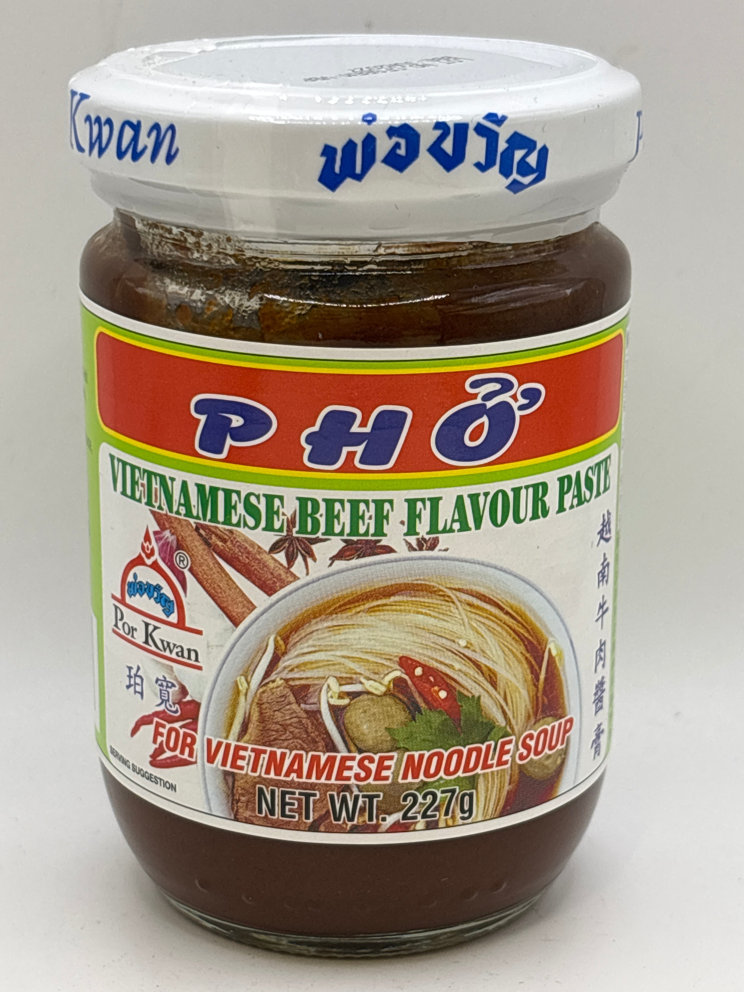 POR KWAN 越南牛肉風味醬 227克