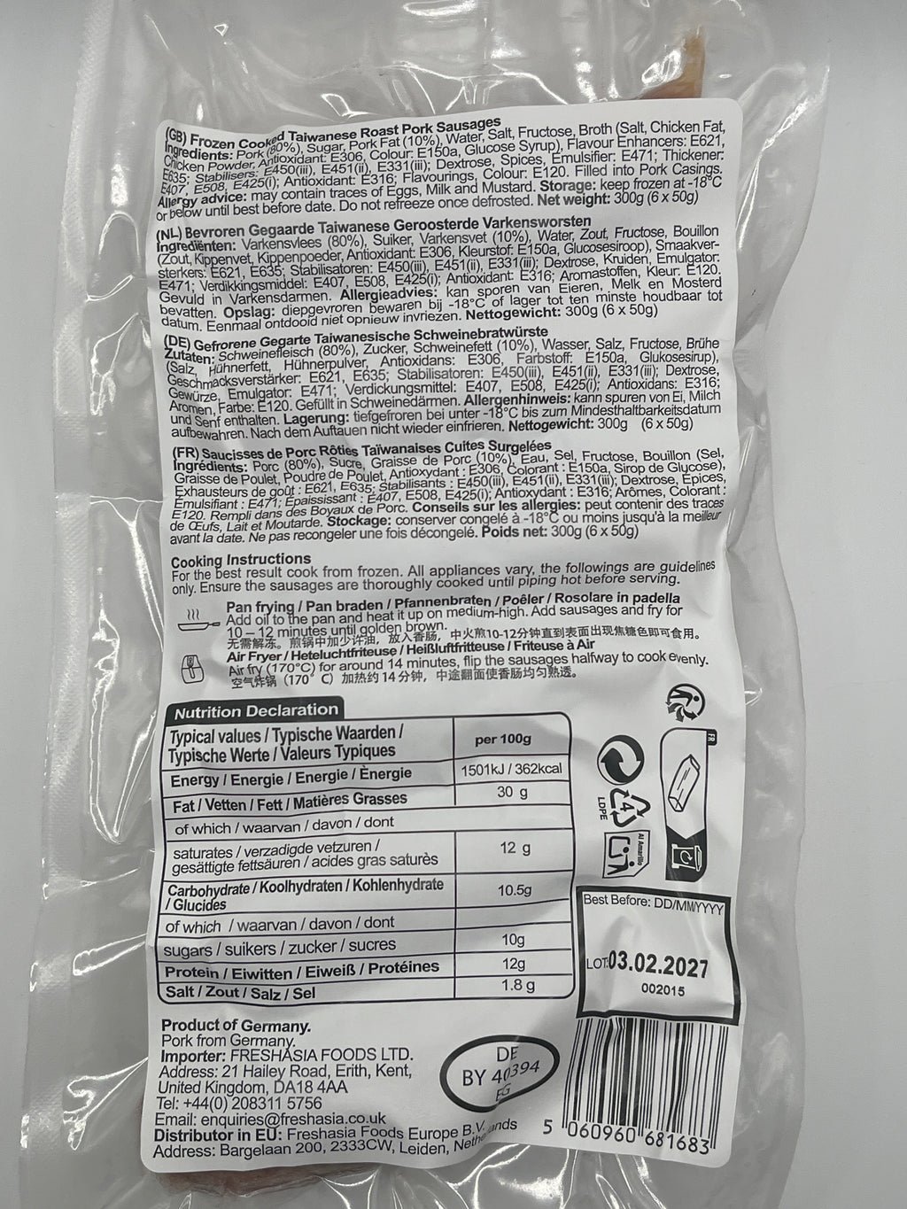 FreshAsia Taiwan Roast Pork Sausages 300g (Frozen)