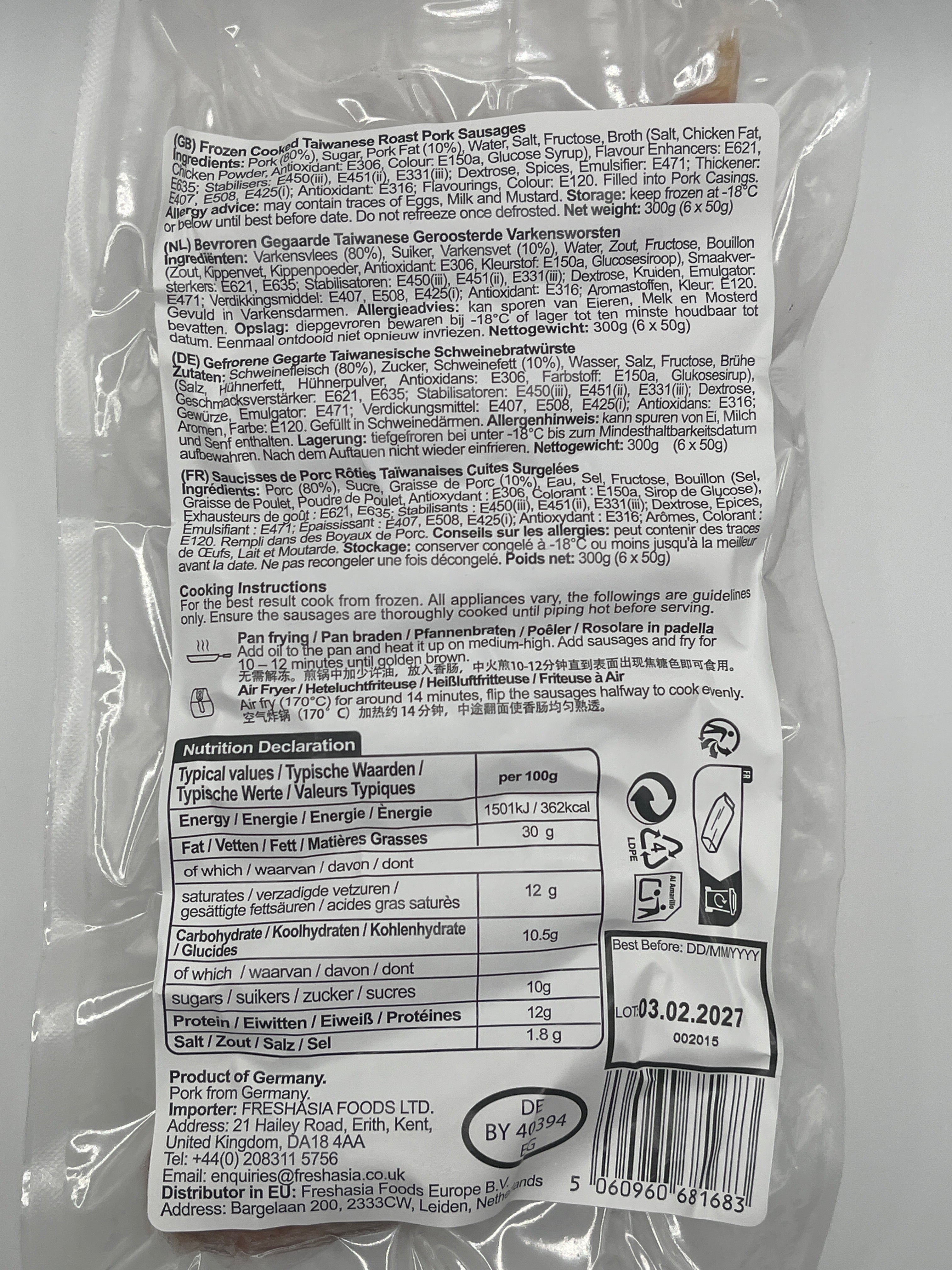 FreshAsia Taiwan Roast Pork Sausages 300g (Frozen)
