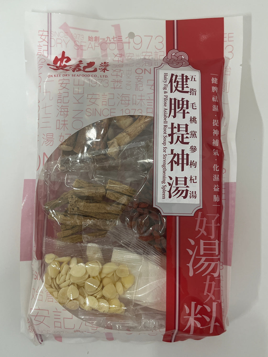 安記猴頭菇湯 140克
