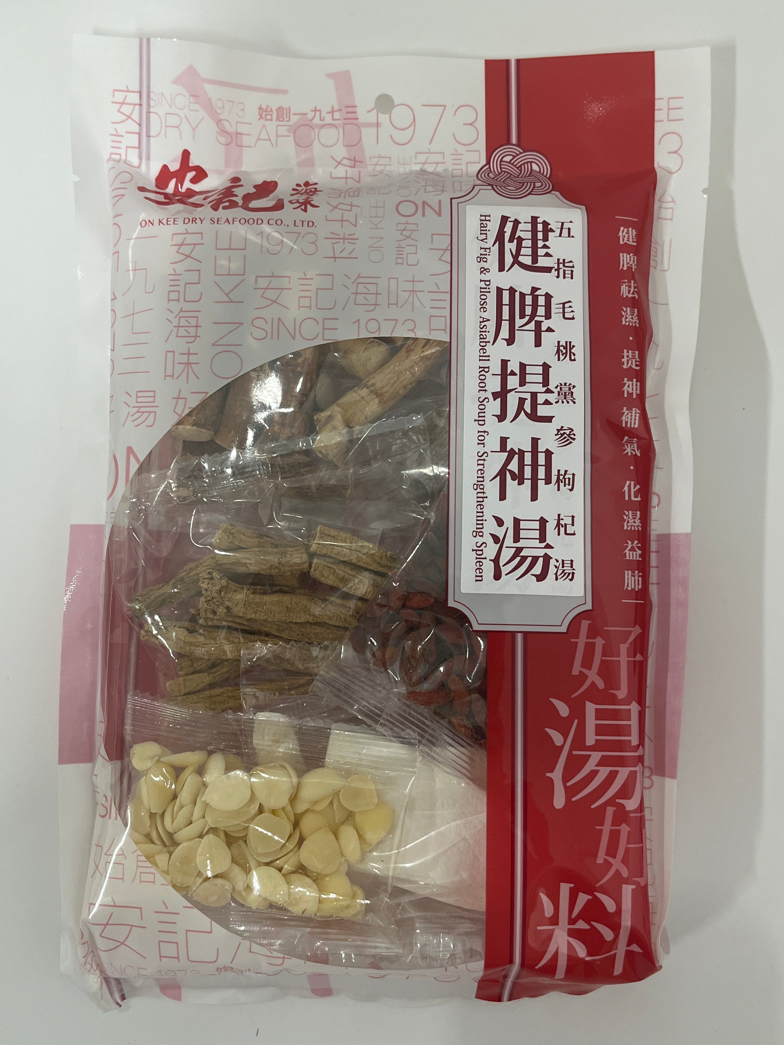 安記猴頭菇湯 140克