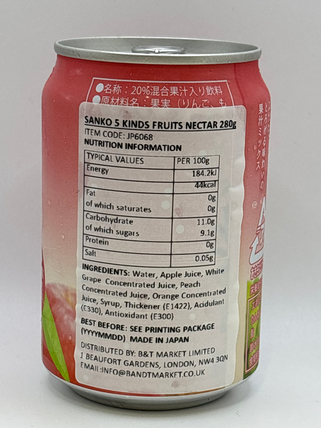 Sanko 5 Kinds Fruits Nectar 280ml