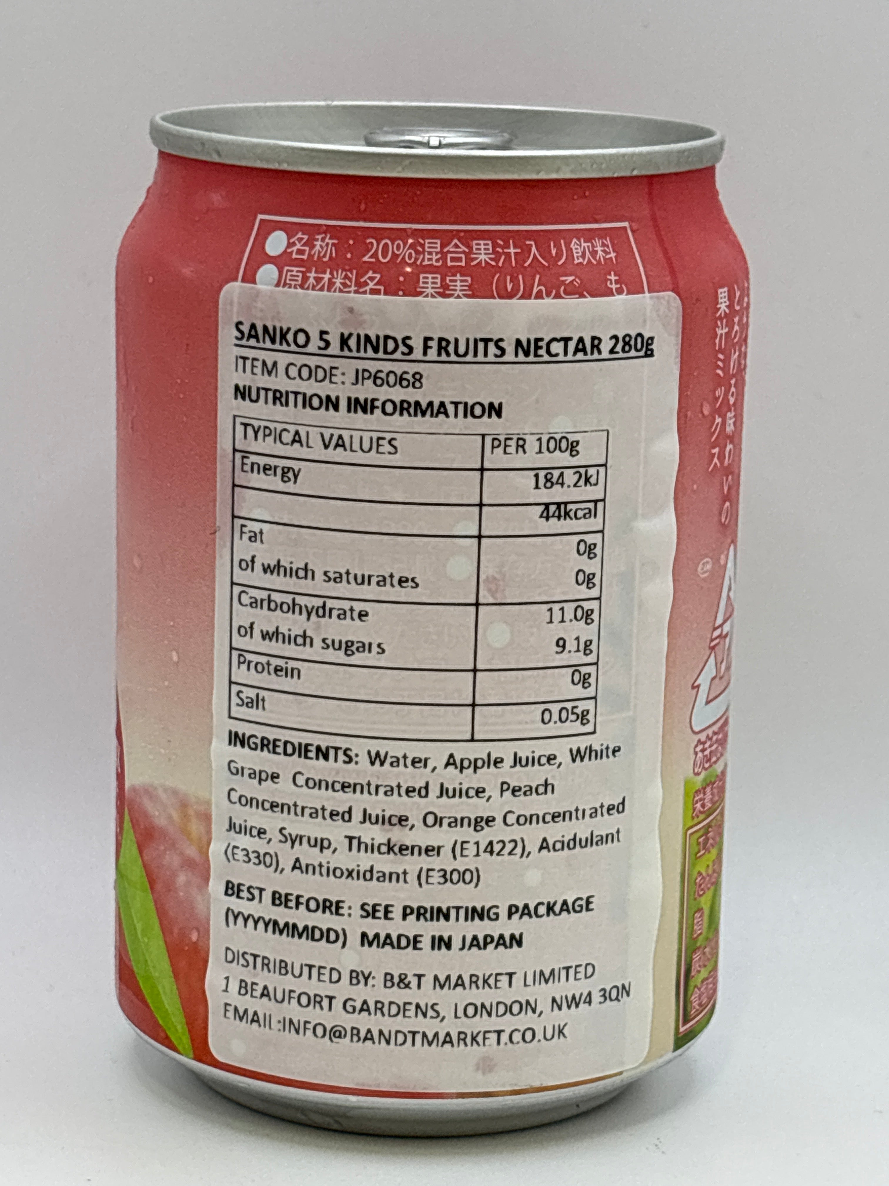Sanko 5 Kinds Fruits Nectar 280ml