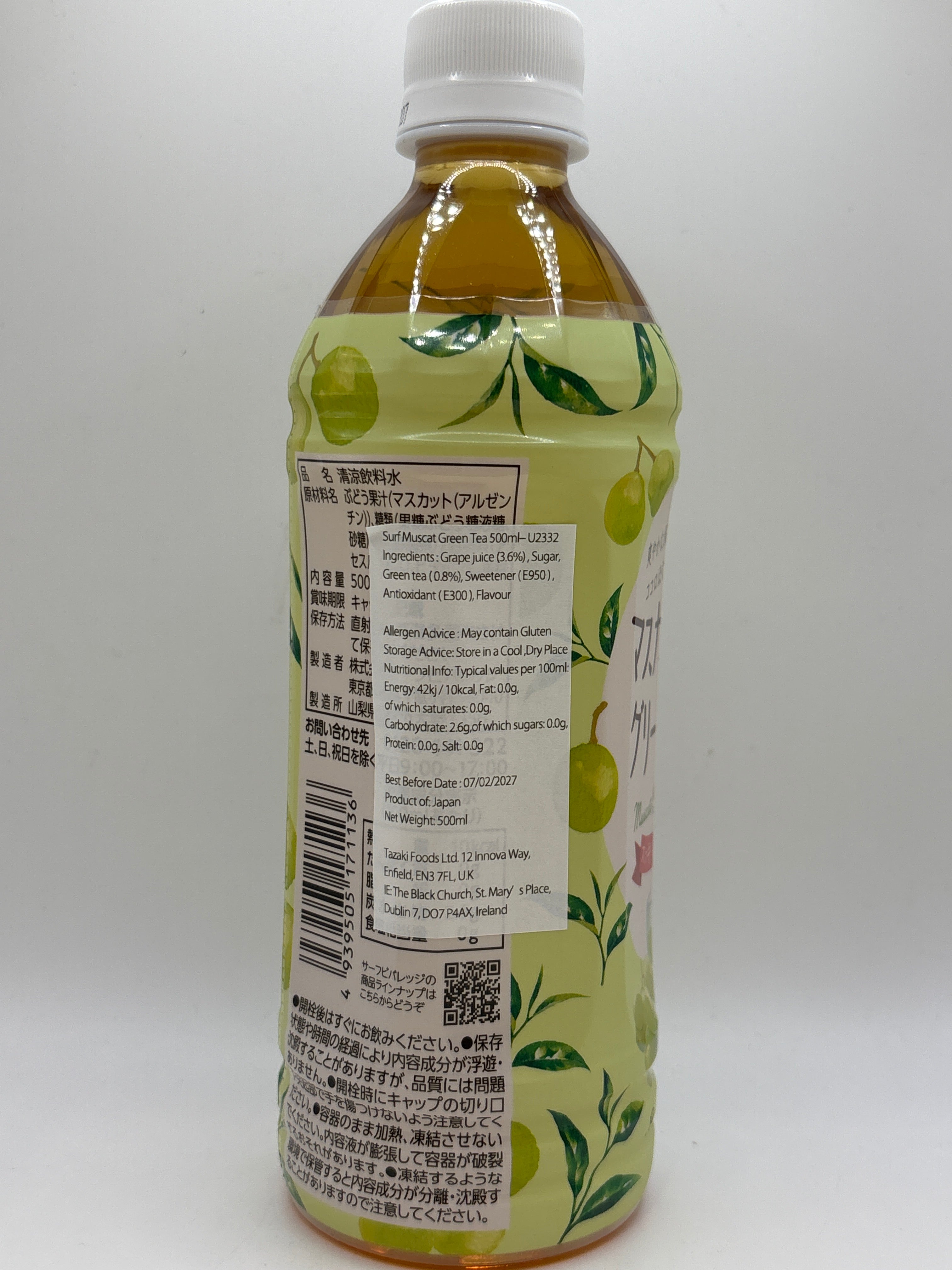 Surf Muscat Green Tea 500ml