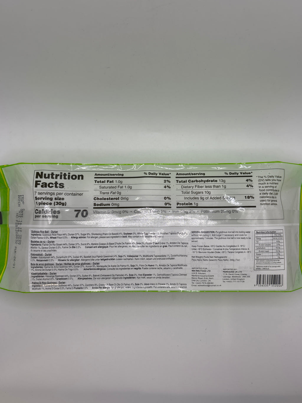 Figo Durian Rice Ball 200g (Frozen)