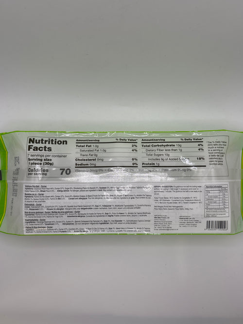 Figo Durian Rice Ball 200g (Frozen)