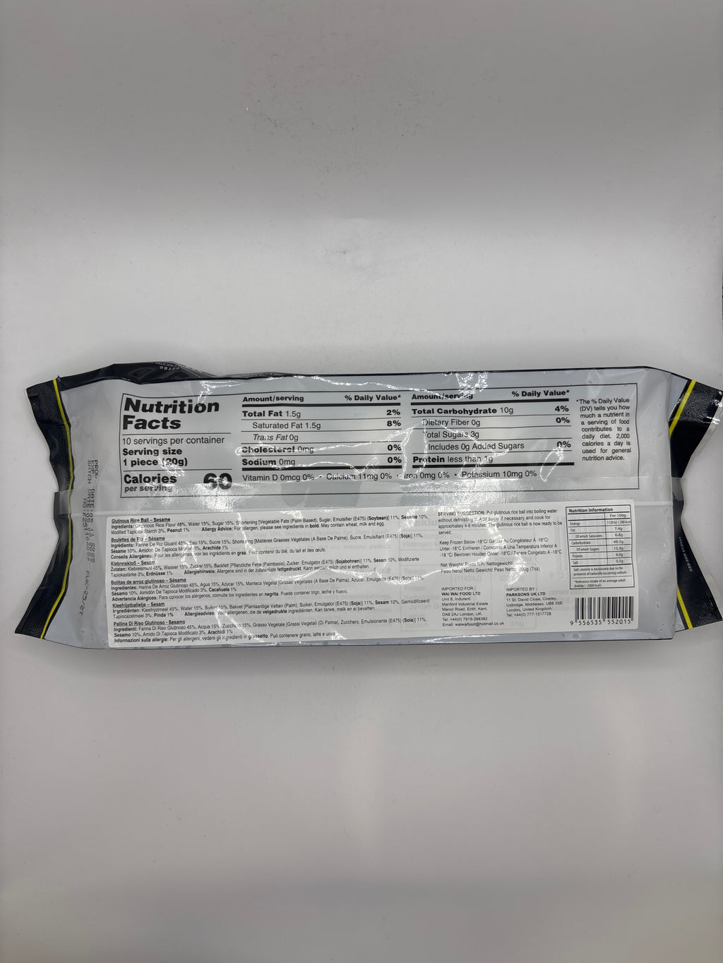 Figo Sesame Rice Ball 200g (Frozen)