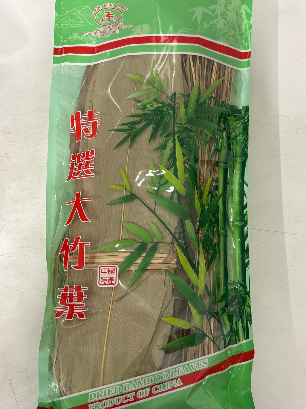 ZF 竹葉 9公分 含水草 400克