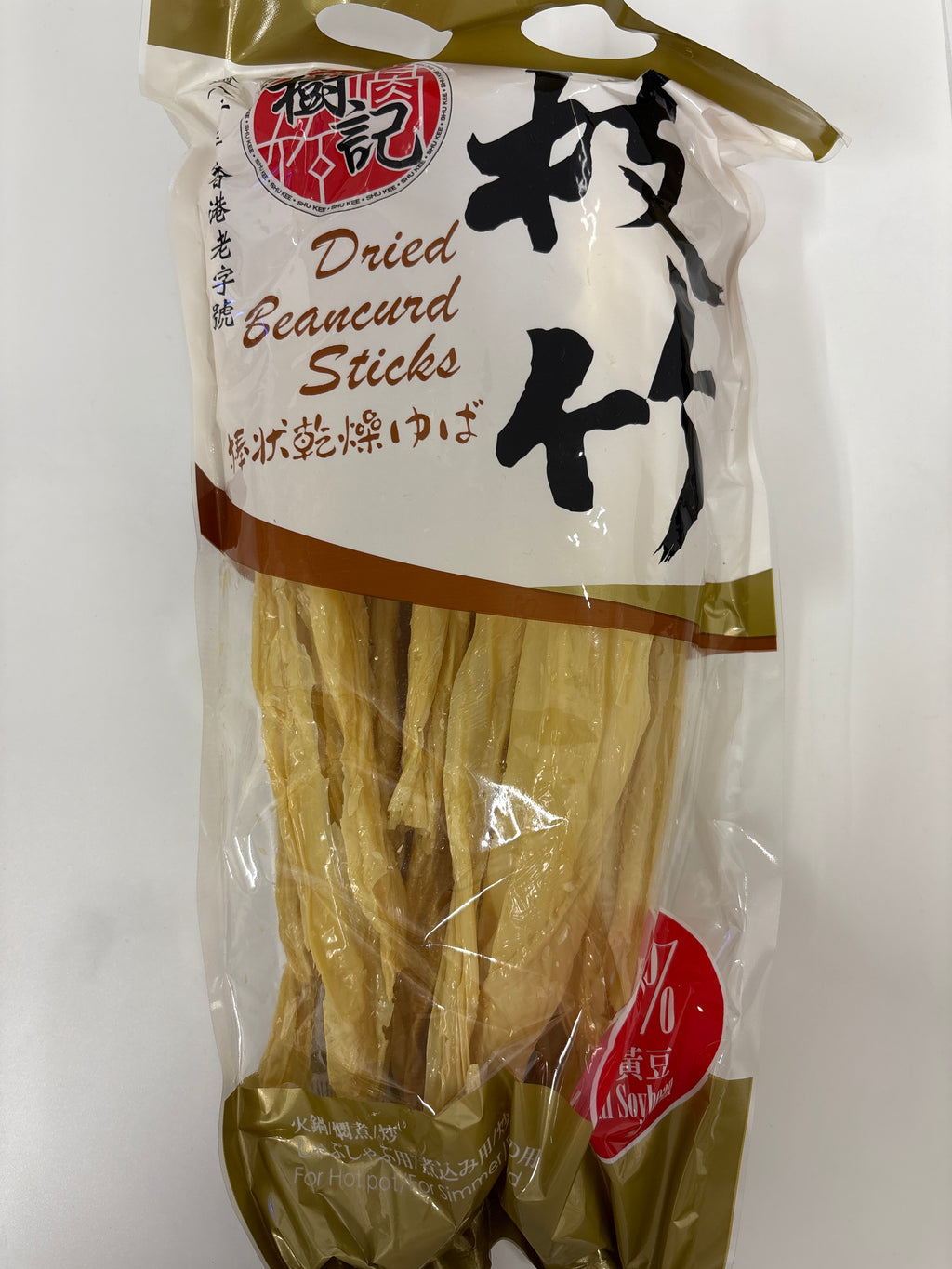 樹記腐竹枝 170克