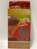 Hong Thong Red Rice 1kg