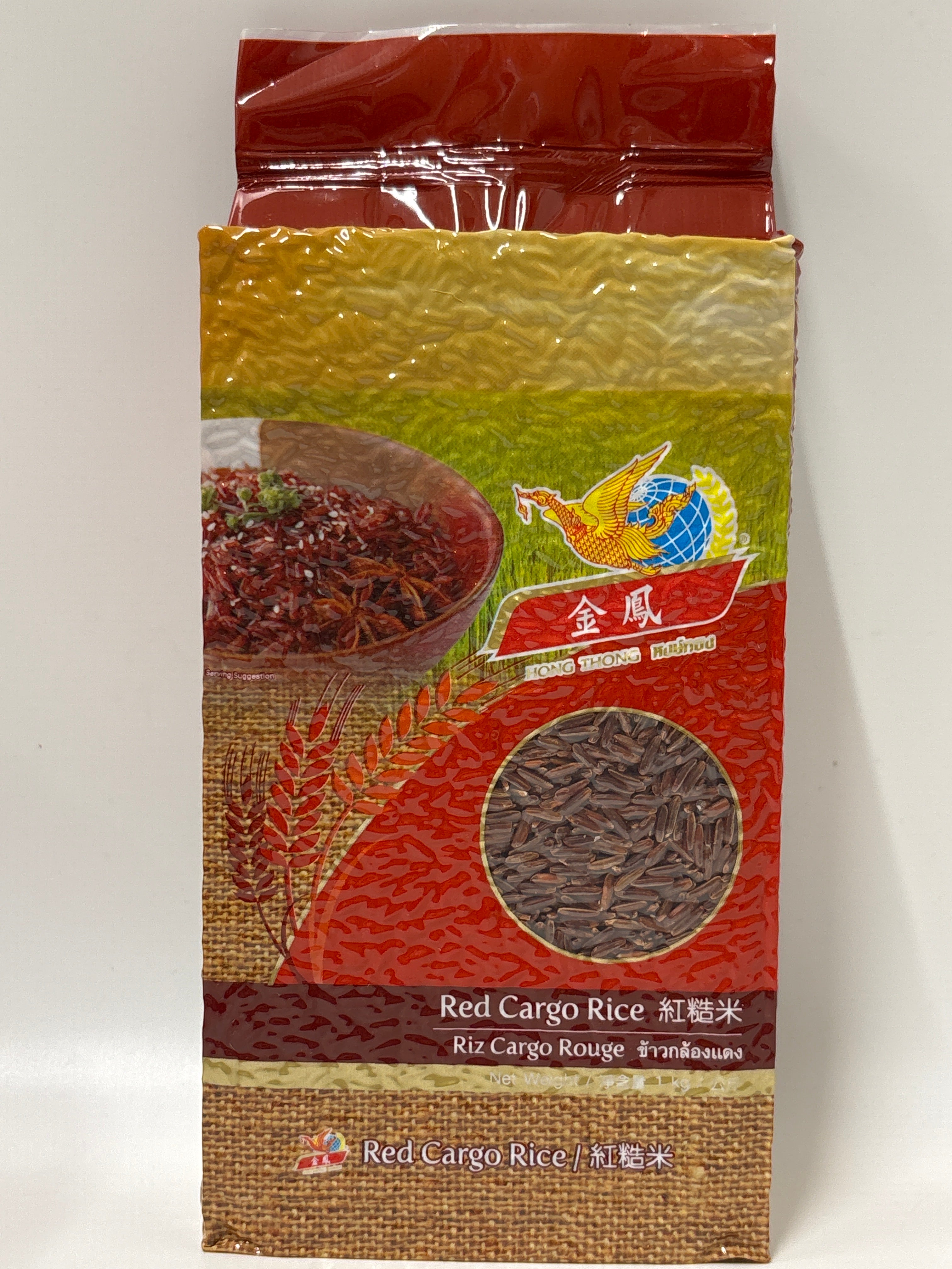Hong Thong Red Rice 1kg