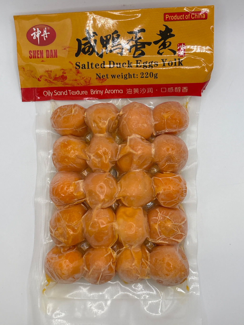 冷凍 SD 鹹鴨蛋黃 (每顆 11-13克) 220克 (冷凍)