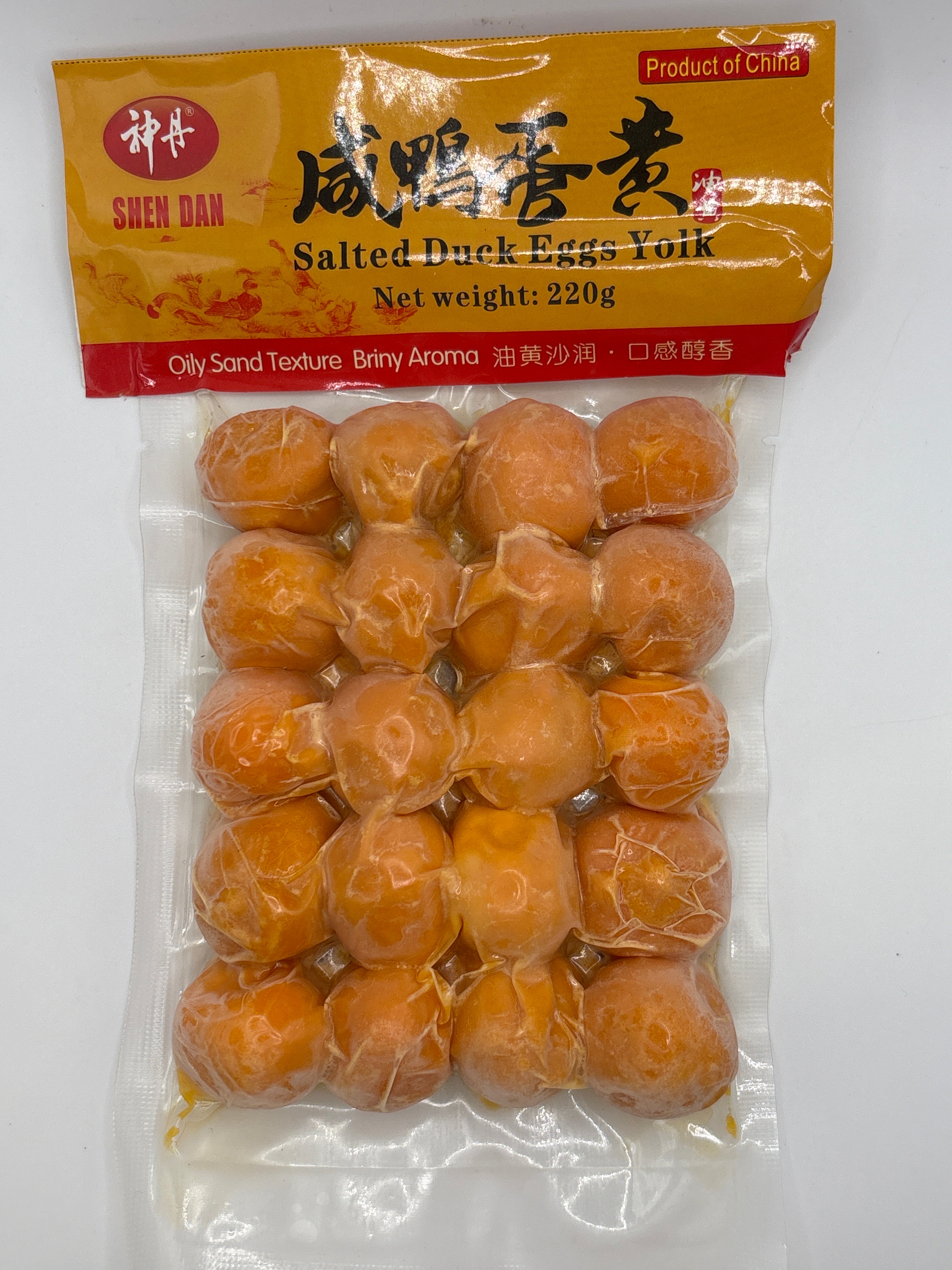 Frozen SD Salted Duck Eggs Yolk (11-13g per pc) 220g (Frozen)