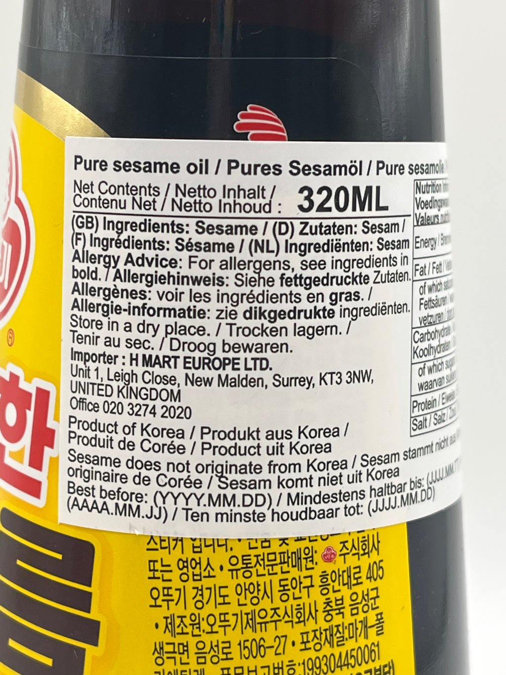 不倒翁麻油 320毫升