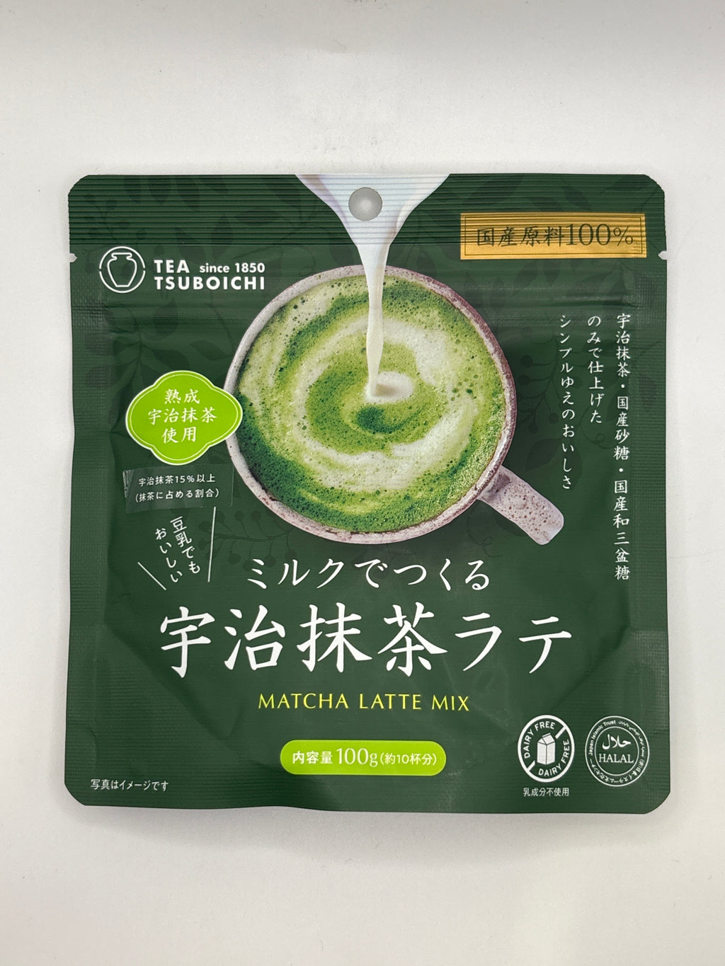 Uji Matcha Latte Powder Mix 100g