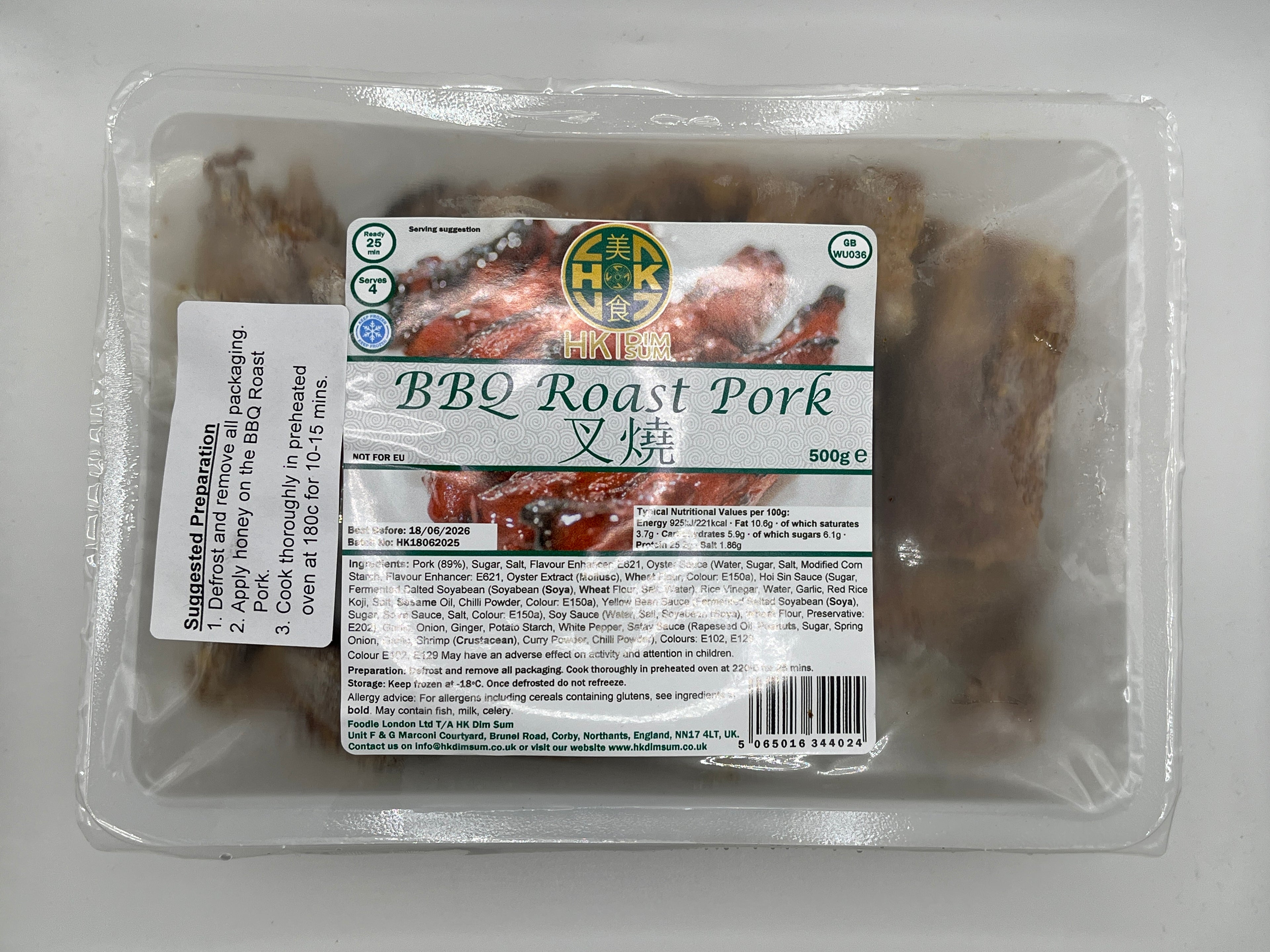 HK Dim Sum BBQ Roast Pork 500g (Frozen)