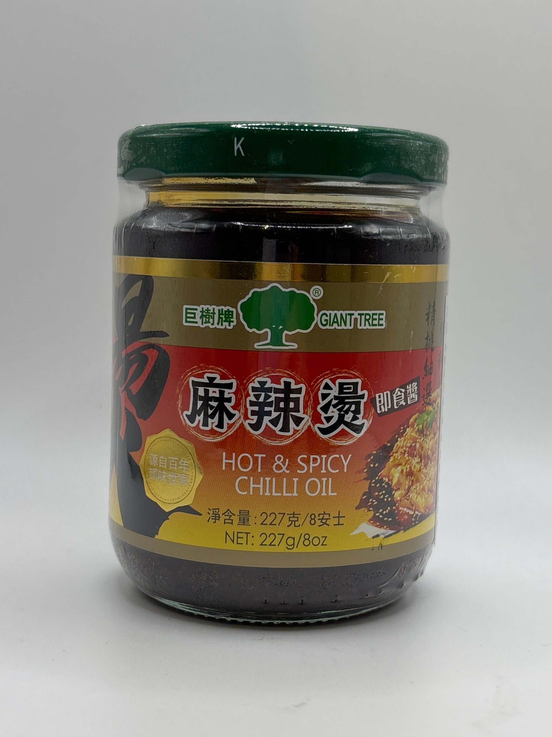Giant Tree Hot & Spicy Sauce 227g
