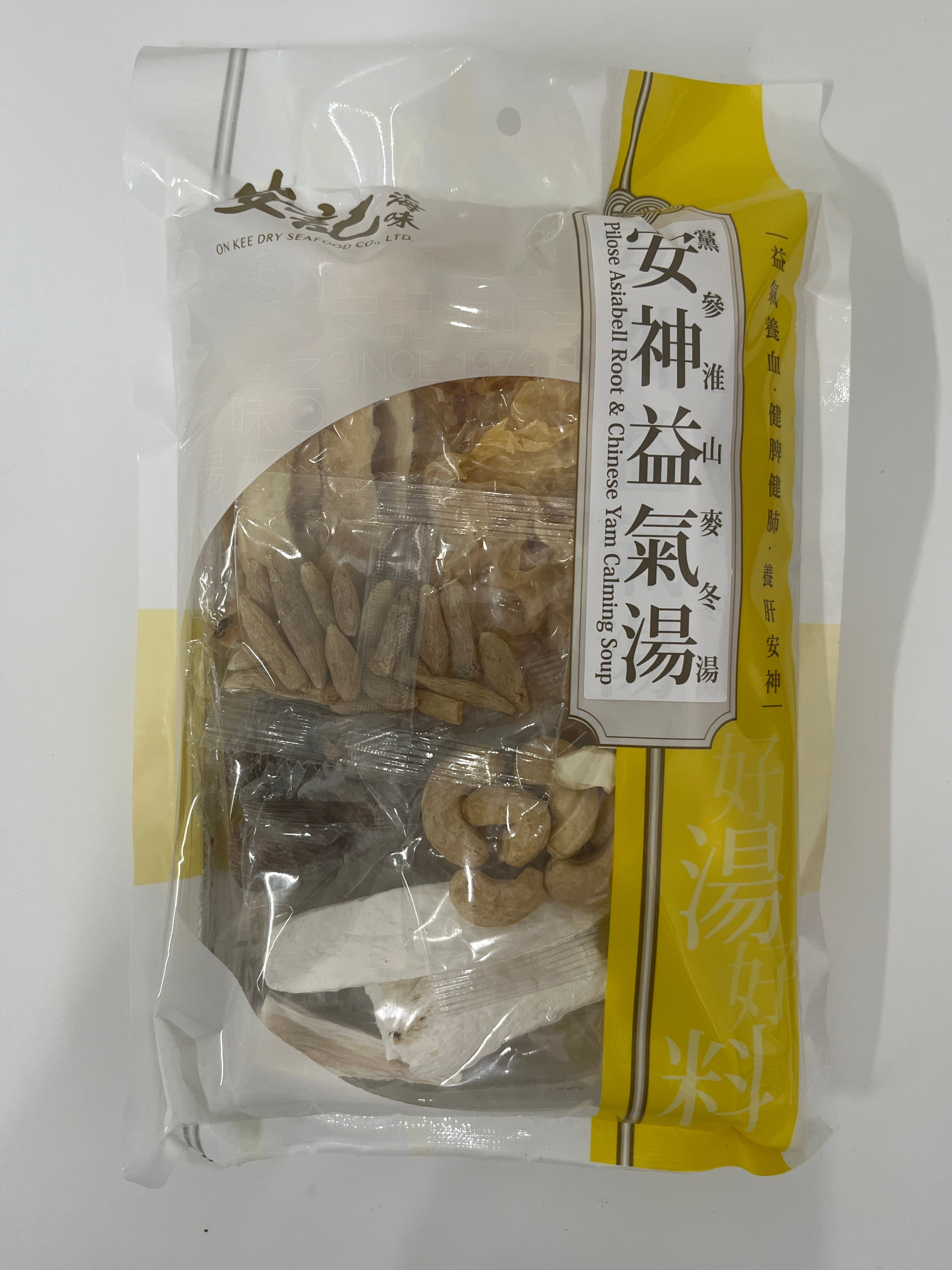 安記丹參寧神湯 125克