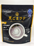 Kuki Black Sesame Latte Powder 150g