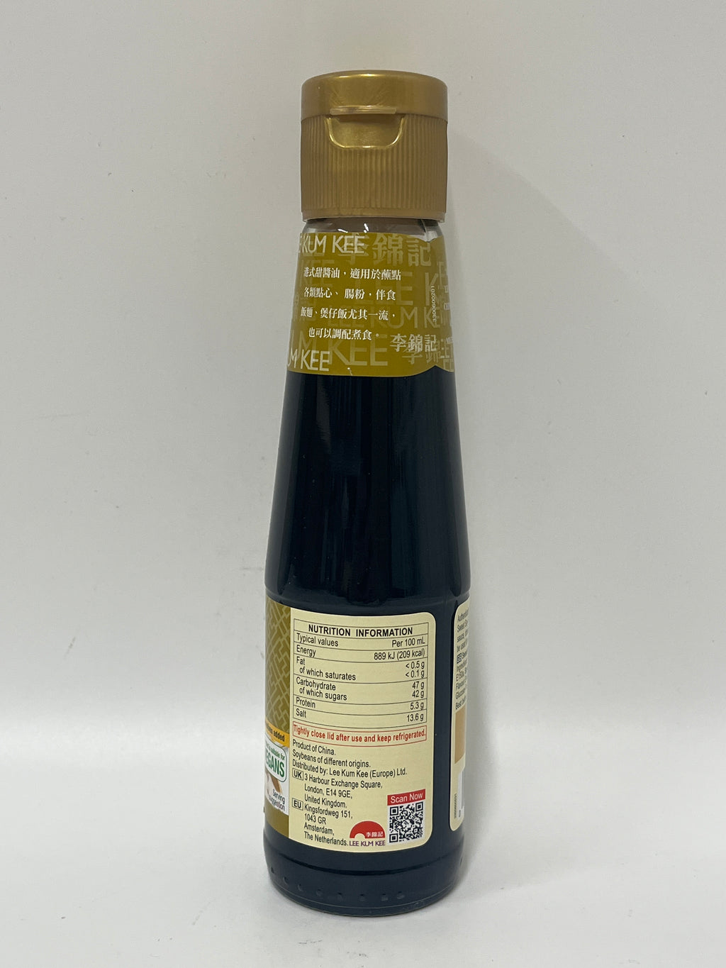 LKK Sweet Soy Sauce 207ml