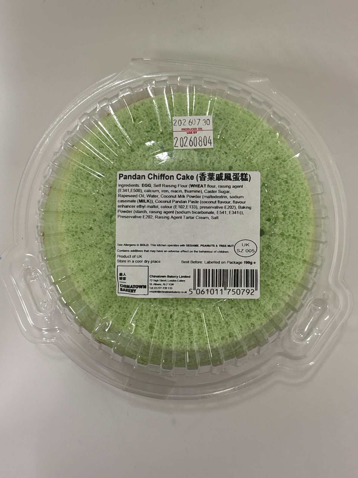 Chinatown Bakery Pandan Chiffon Cake (Whole)