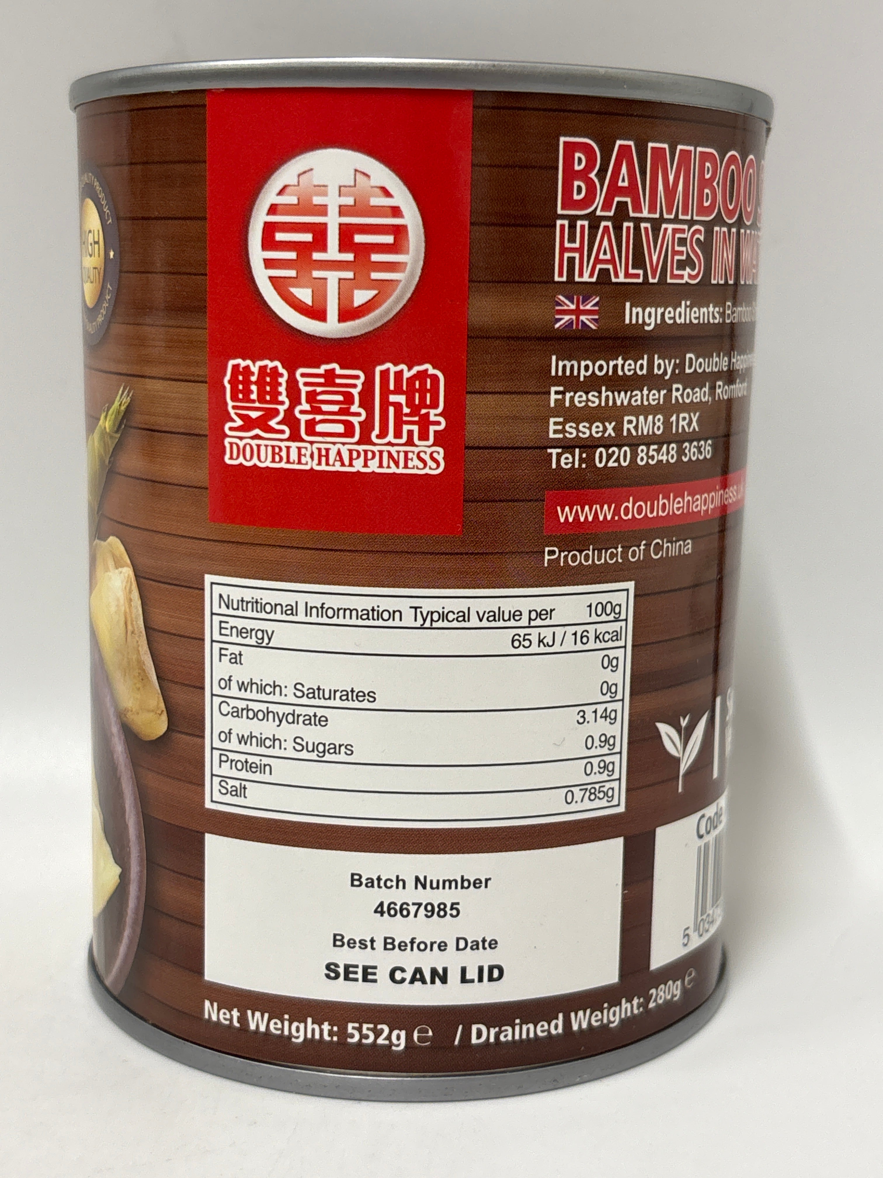 DH Bamboo Shoot Halves 552g