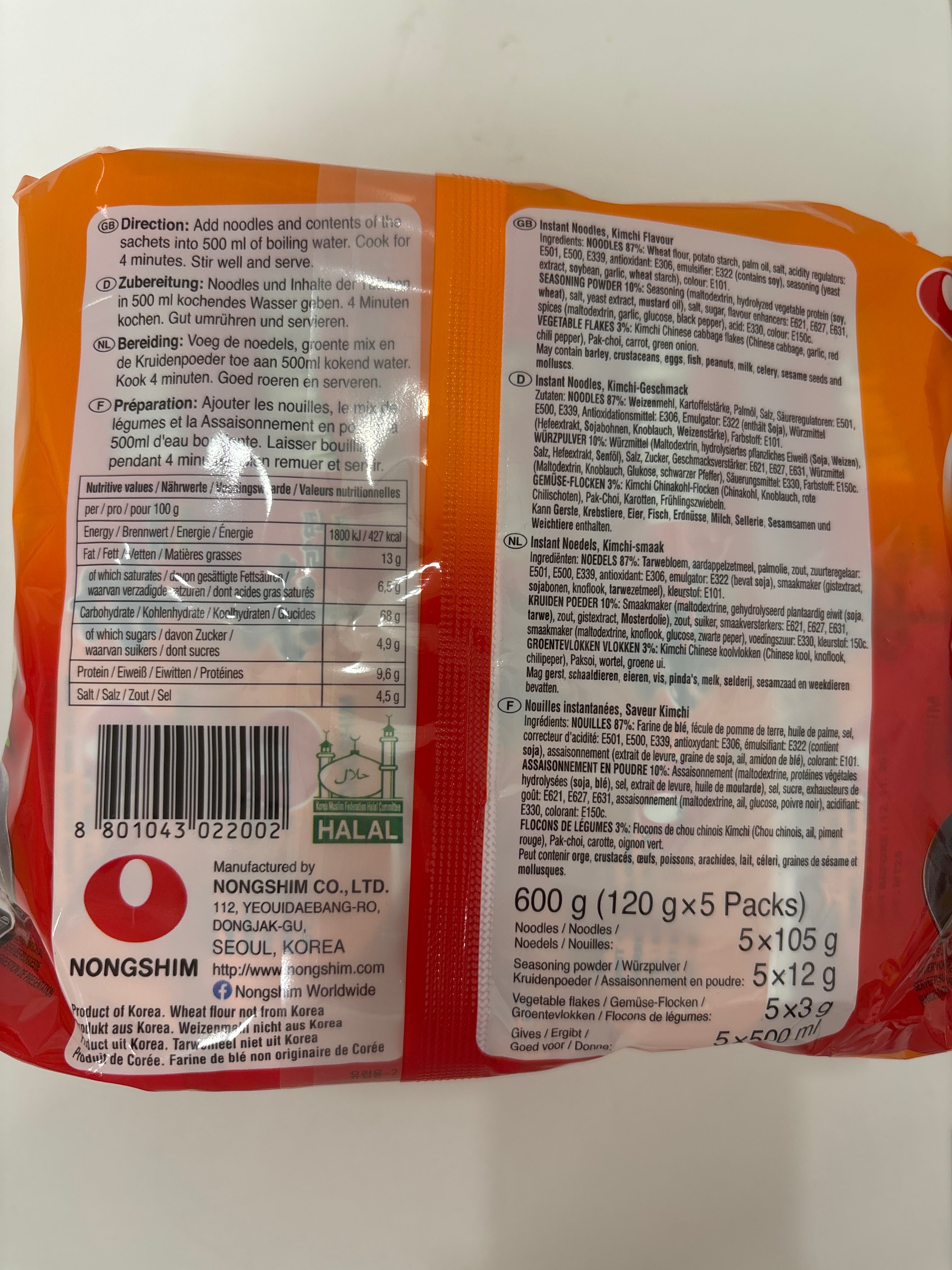 Nongshim Shin Kimchi Ramyun Multi 120G x 5
