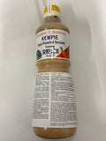 Kewpie 深煎芝麻沙拉醬 - 無味精 1L