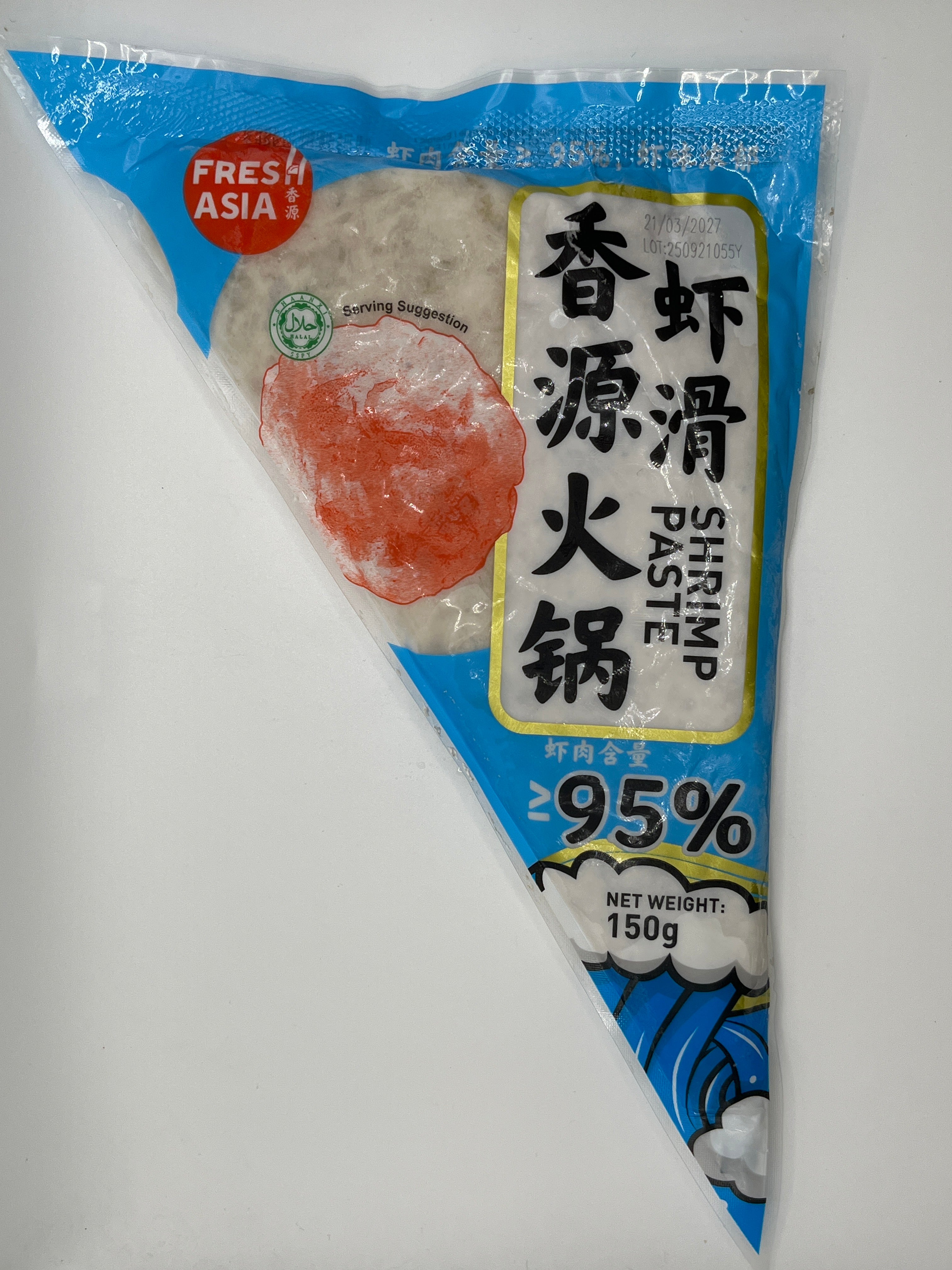 FreshAsia Hotpot Shrimp Paste (Pack) 150g