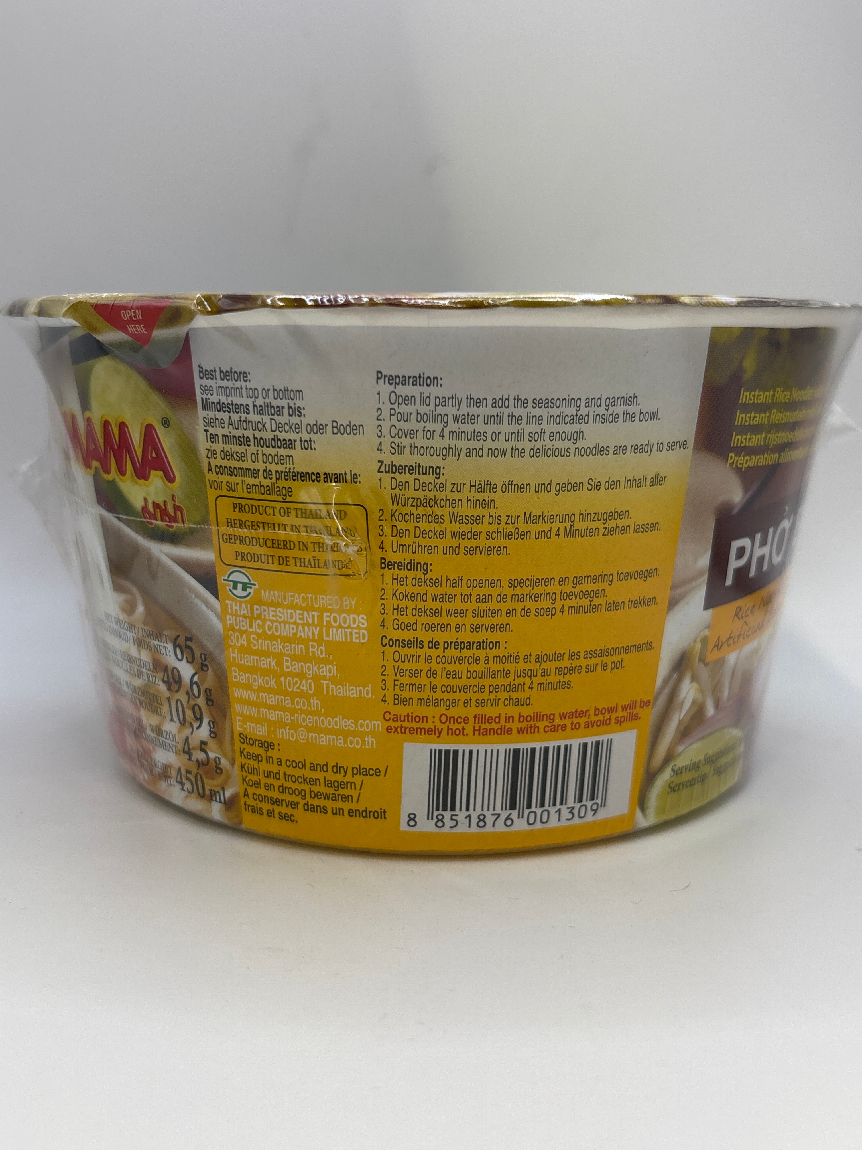 MaMa Vietnam Rice Beef Noodles 65g