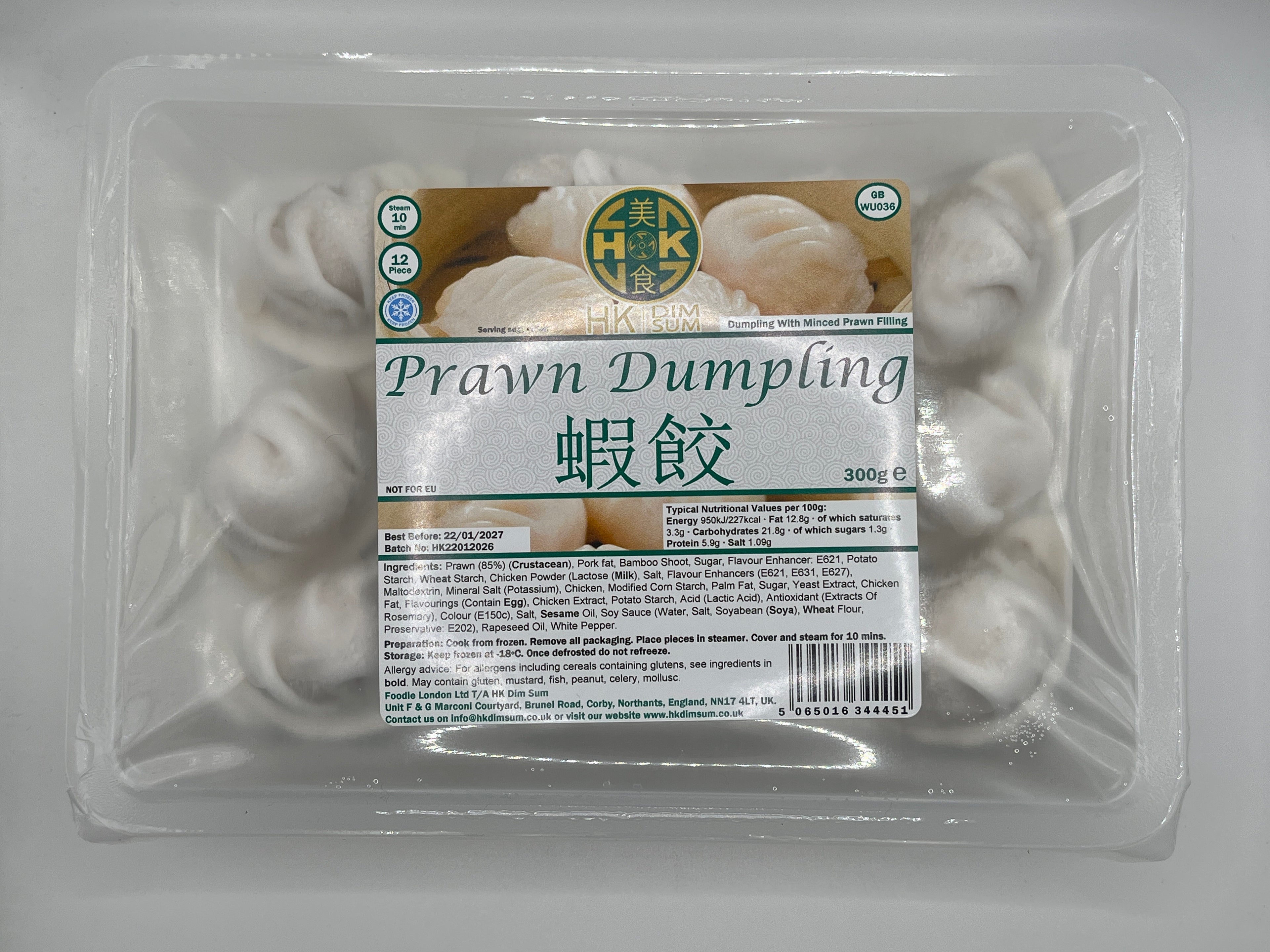 HK 點心蝦餃 300克