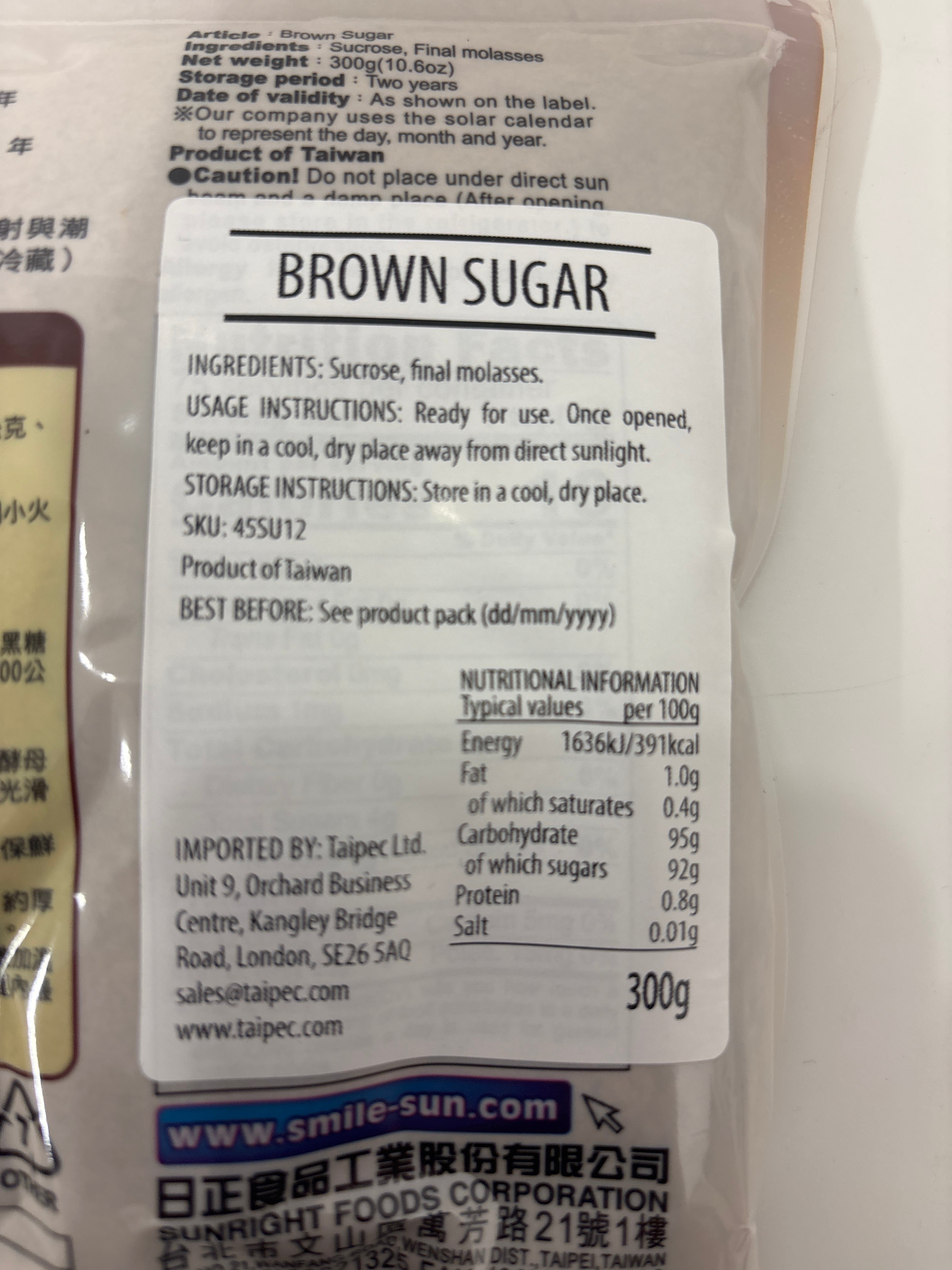 Sunlight - Brown Sugar 300g