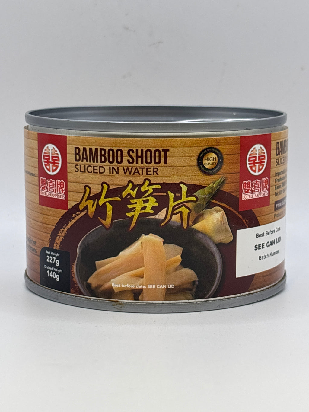 DH Bamboo Shoot Slices 227g