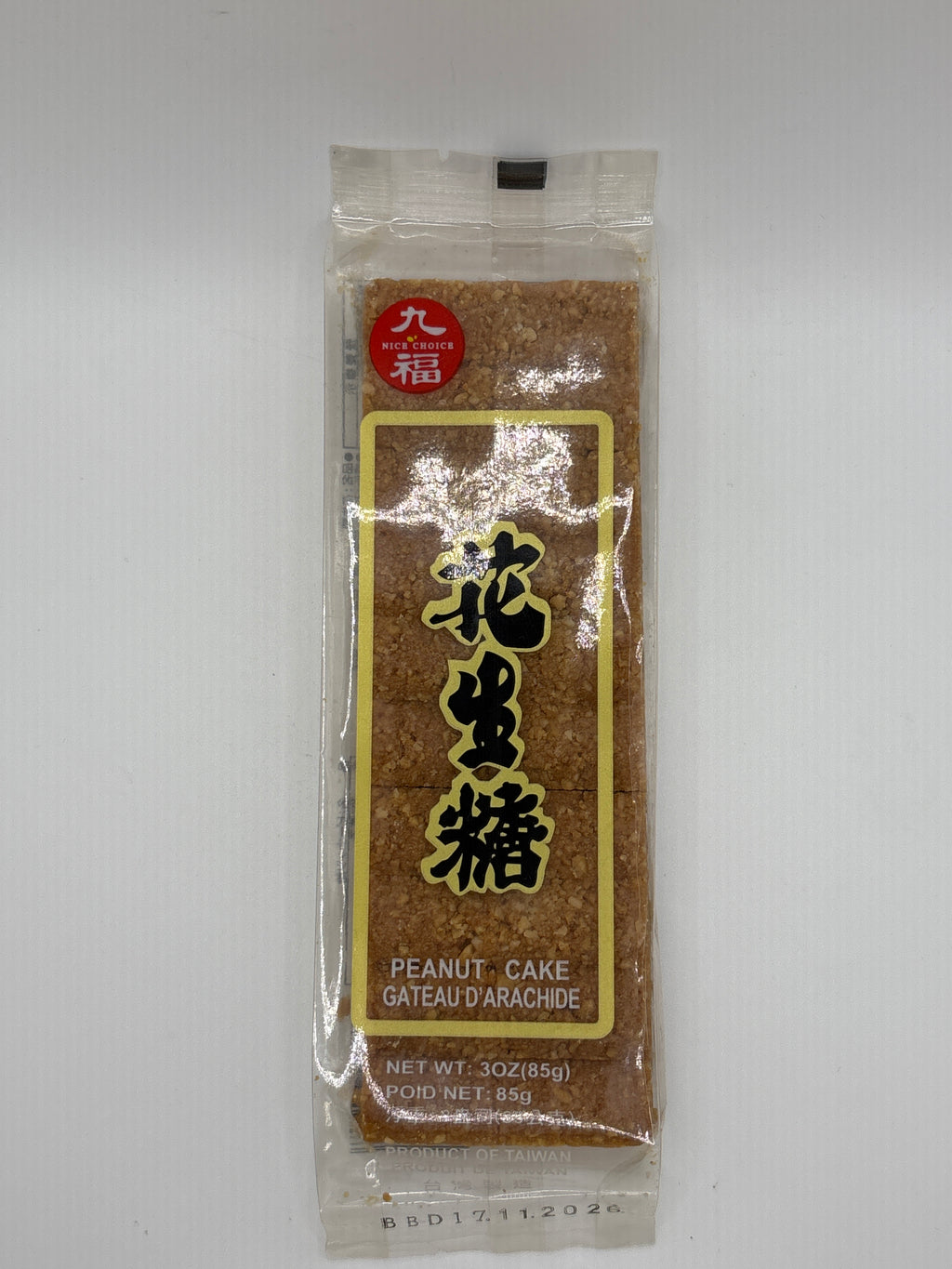Nice Choice - Peanut Cake (Fine Granule) 85g