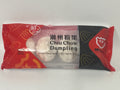 Chan Kee Chiu Chow Dumpling 240g (Frozen)