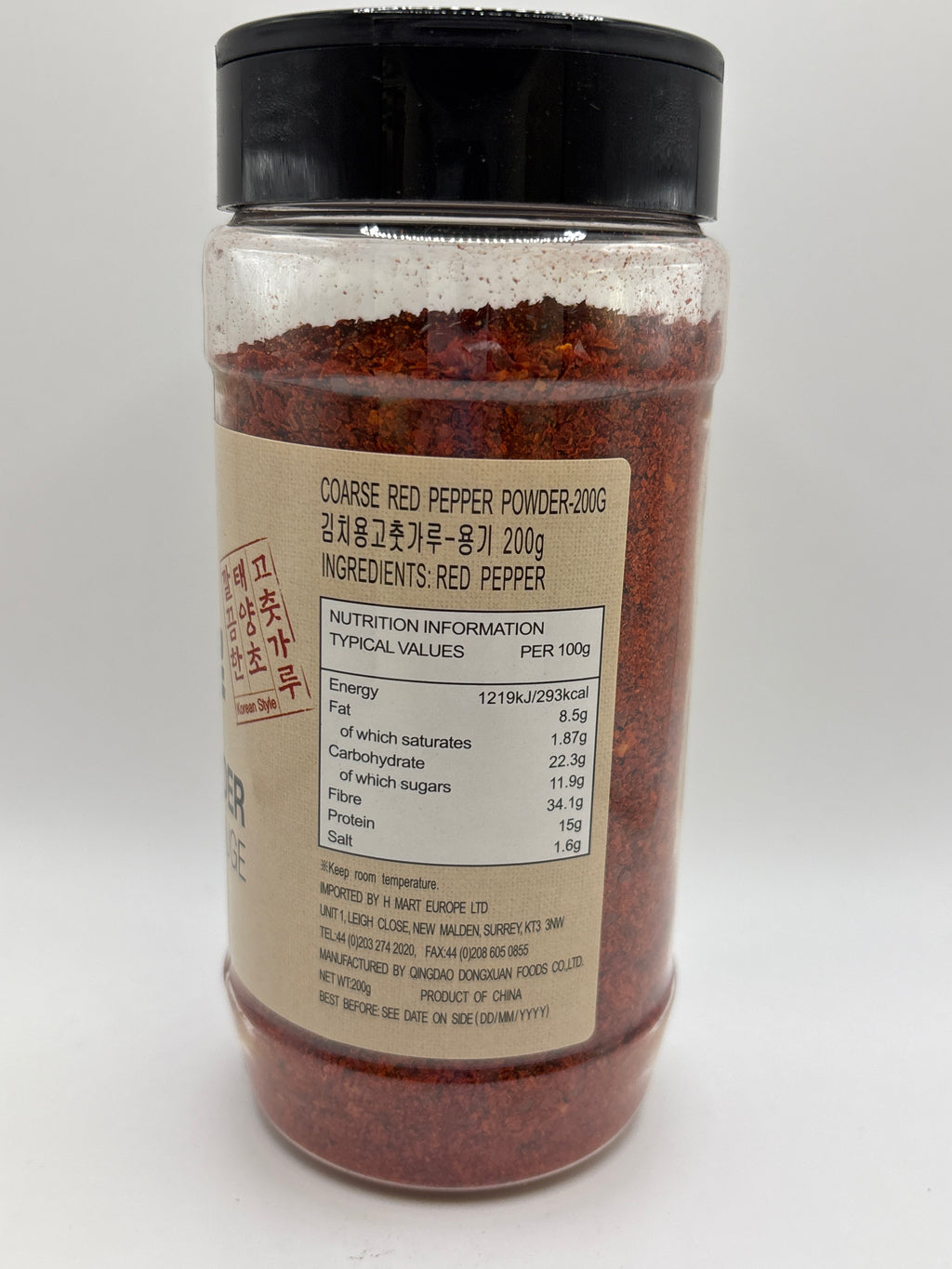CP Gochugaru (Coarsed-Red Pep) 200G