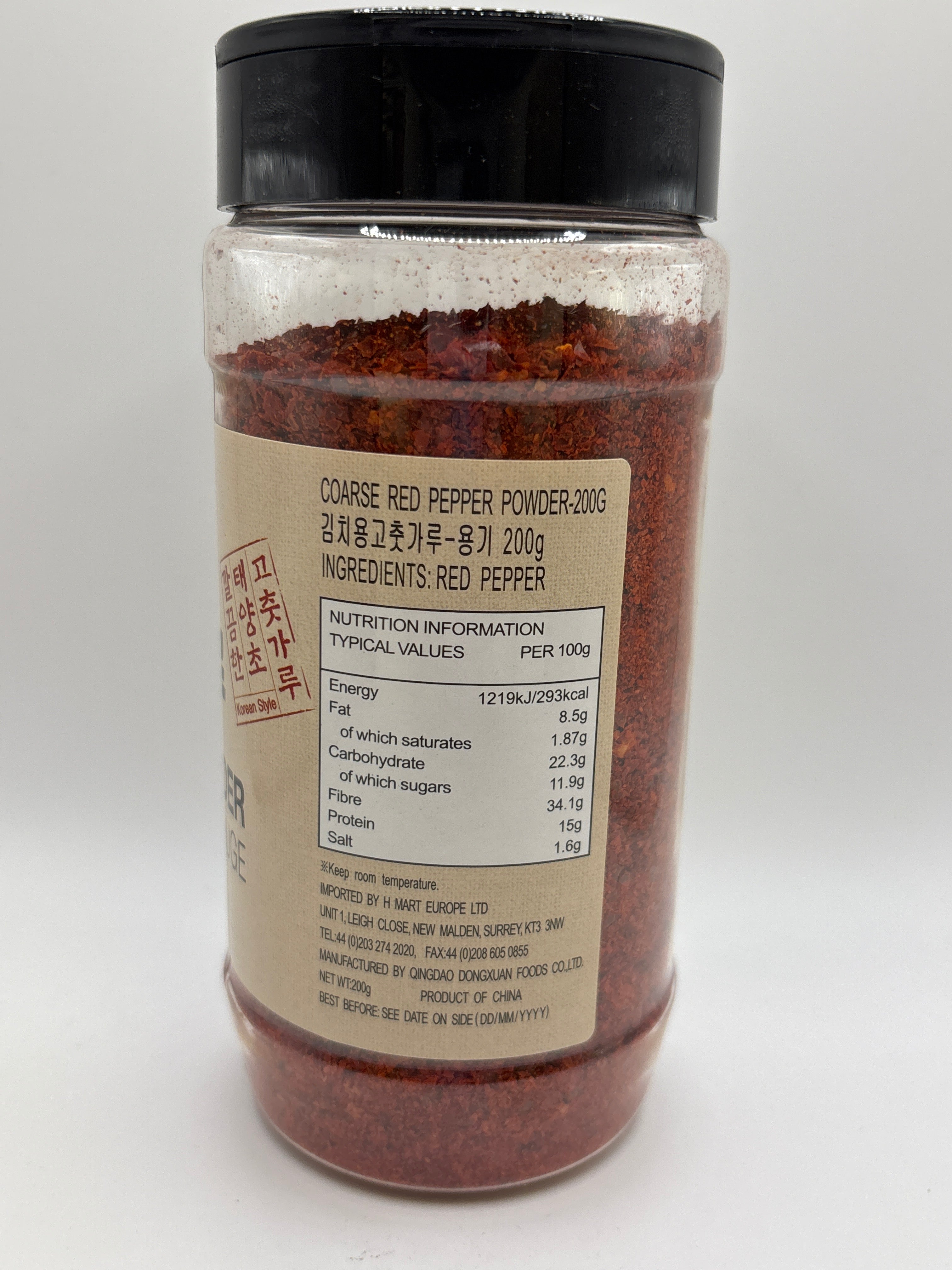 CP Gochugaru (Coarsed-Red Pep) 200G