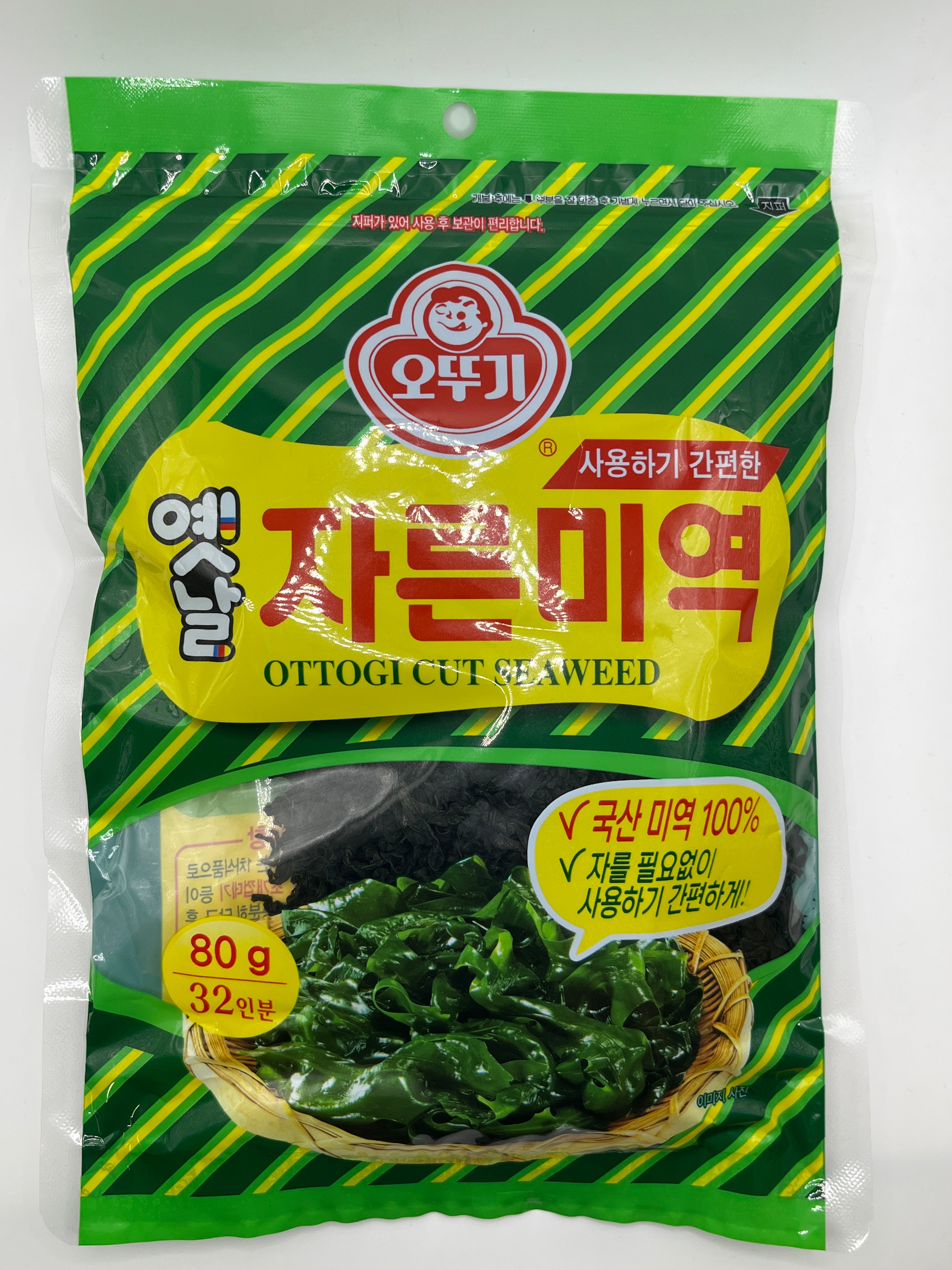 不倒翁牌乾海帶 (切塊) 80公克