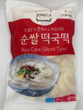 DS Jongga Rice Cake(Sliced) 500G
