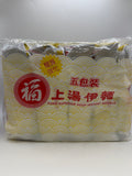 FUKU Superior Soup Instant Noodle 90gx5