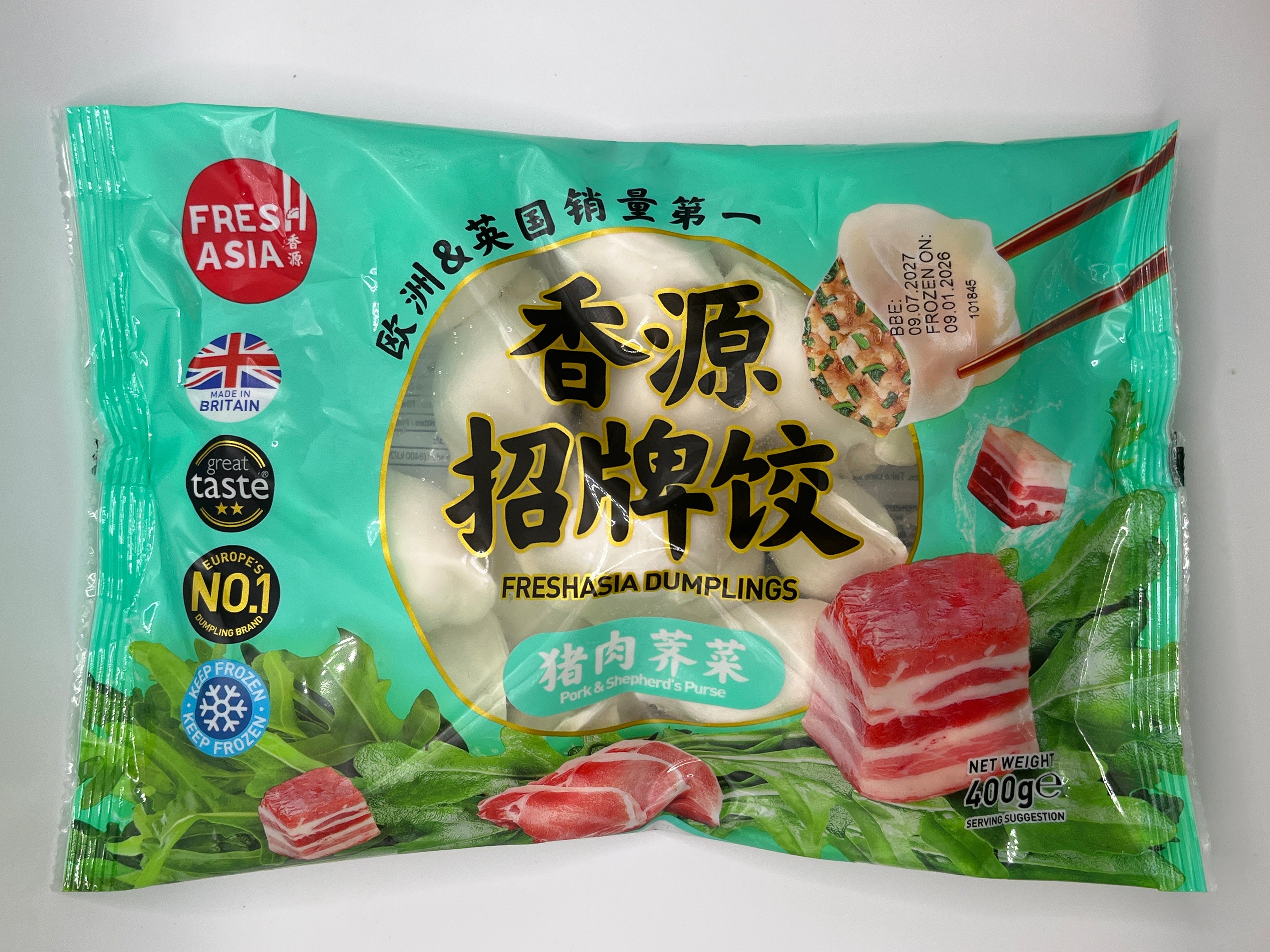 FreshAsia 豬肉薺菜水餃 400克