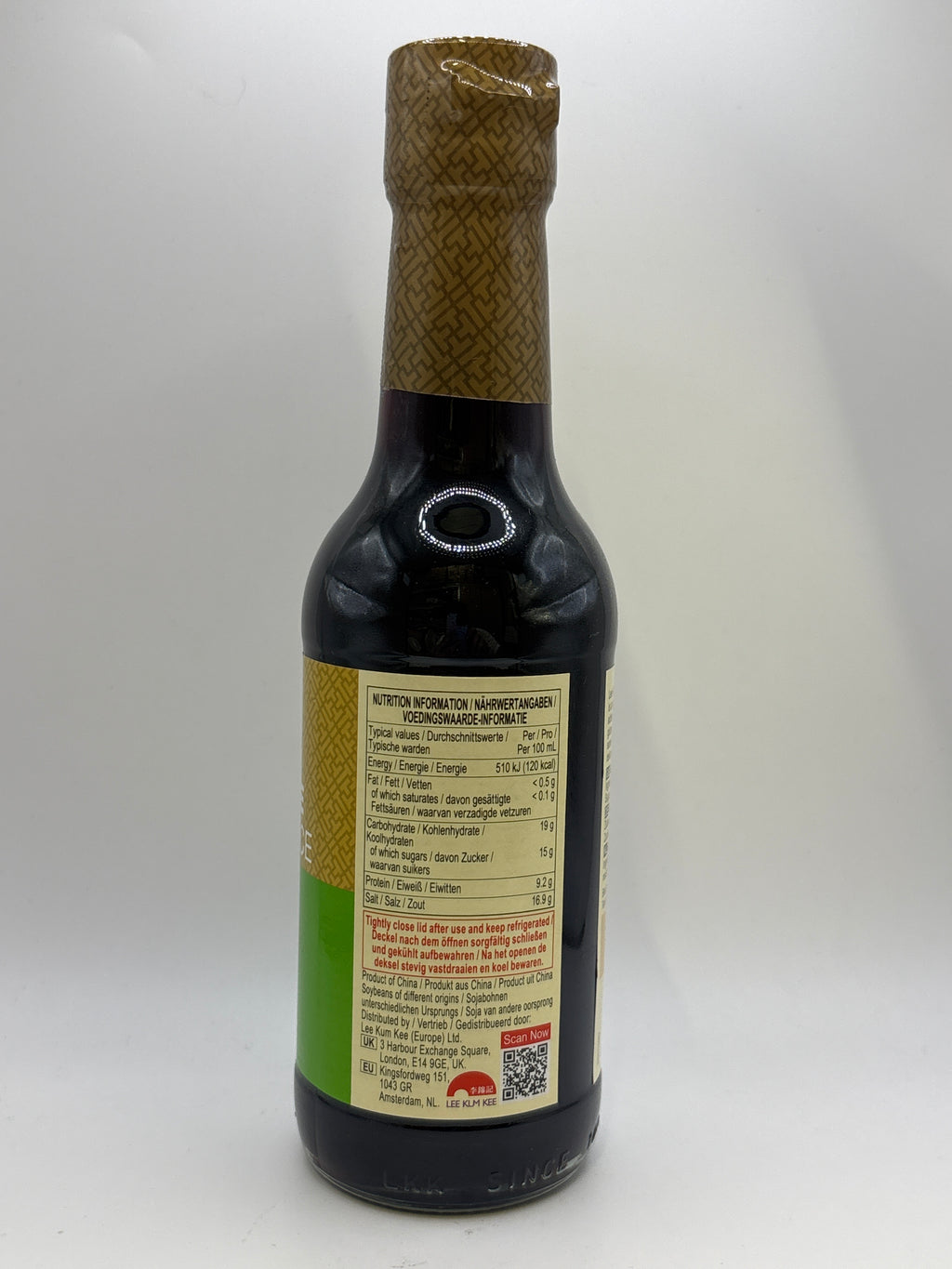 李錦記減鹽純釀造醬油（無麩質）250毫升